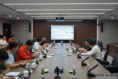 海油工程“智能工廠”獲軟件行業(yè)國(guó)際認(rèn)證與旅游開(kāi)發(fā)項(xiàng)目策劃咨詢