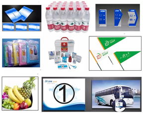 三亞文旅活動(dòng)策劃與項(xiàng)目開(kāi)發(fā)前期準(zhǔn)備事項(xiàng)