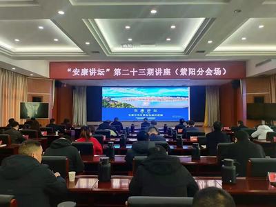 聚焦招商引資項(xiàng)目策劃能力提升 助力深化產(chǎn)業(yè)項(xiàng)目建設(shè)年——旅游開(kāi)發(fā)項(xiàng)目策劃咨詢(xún)的路徑與實(shí)踐